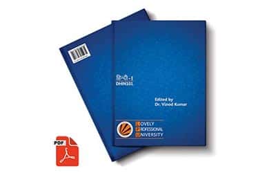e-Resources