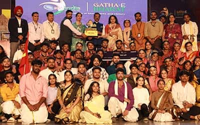 Participation in University Events